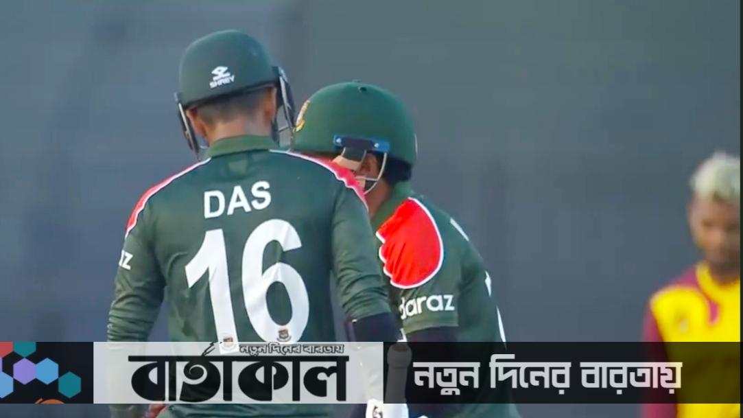 ক্যারাবীয়দের বিপক্ষে টাইগারদের ৩ রানে পরাজয়