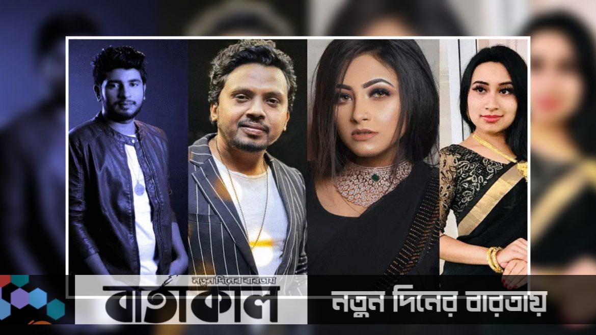 প্রকাশের অপেক্ষায় প্রেমের হাওয়া