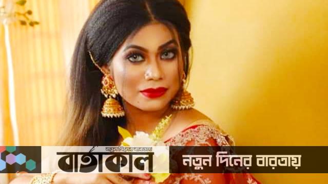 মুক্তিযুদ্ধের নাটকে শিউলী চরিত্রে অপ্সরা