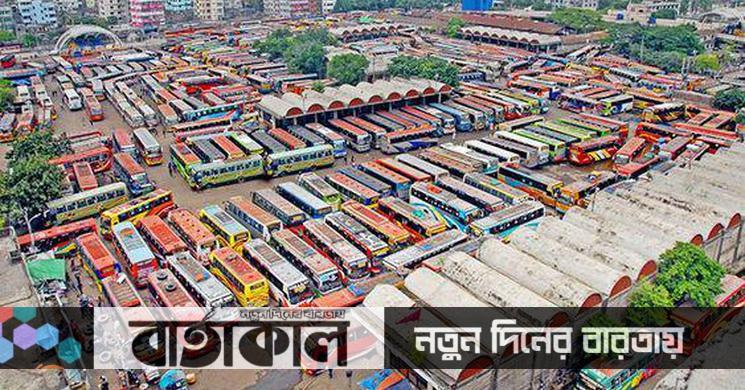 ‘জ্বালানি তেলের দাম কমানো না হলে ধর্মঘট প্রত্যাহার করা হবে না’