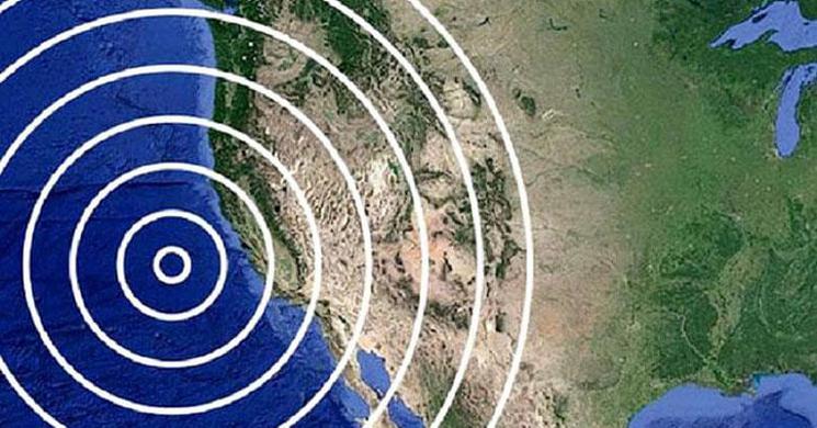 চট্টগ্রামে ফের ভূমিকম্প, আতঙ্ক