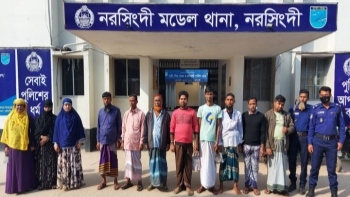 নরসিংদীতে গ্রেপ্তারি পরোয়ানাভুক্ত ২০ আসামি গ্রেপ্তার