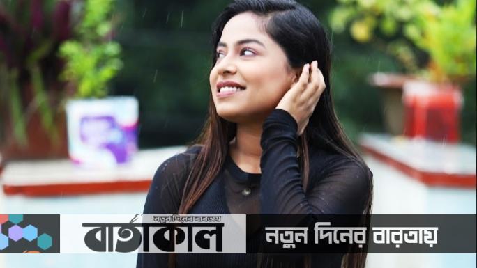 একক নাটক ‘গেইমবাজ’