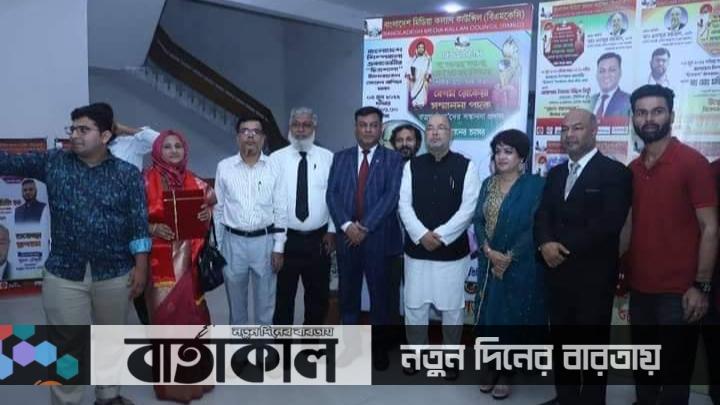 জমজমাট আয়োজনে বেগম রোকেয়া সম্মাননা পদক প্রদান