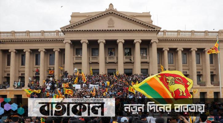 শ্রীলঙ্কার মতো ঝুঁকিতে যে ১২ দেশ