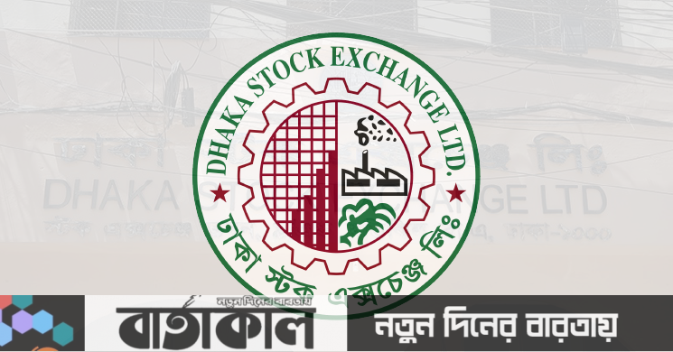 ৩৫ কোম্পানির শেয়ারে ক্রেতা সংকট