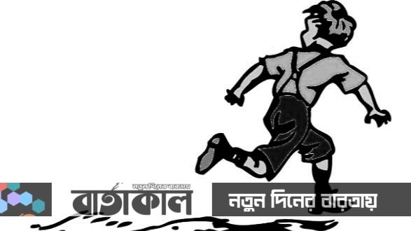 কিশোরগঞ্জ থেকে পালিয়ে আসা শিশু সীতাকুণ্ডে উদ্ধার