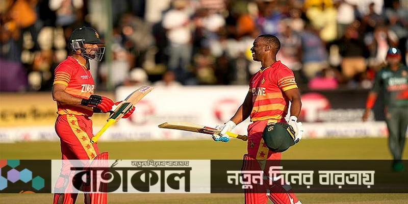 বাংলাদেশকে হোয়াইটওয়াশের স্বপ্নে বিভোর জিম্বাবুয়ে!