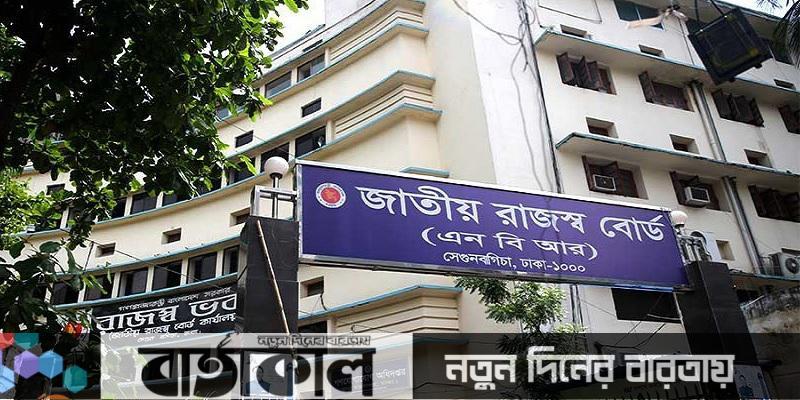 ১০ দিনে অনলাইনে সাড়ে ৪ হাজারের বেশি রিটার্ন জমা