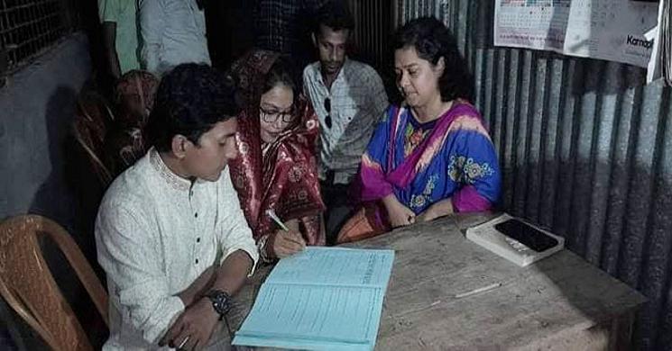 ১০১টি বই দেনমোহরে বগুড়ার নিখিল-সান্ত্বনার বিয়ে!