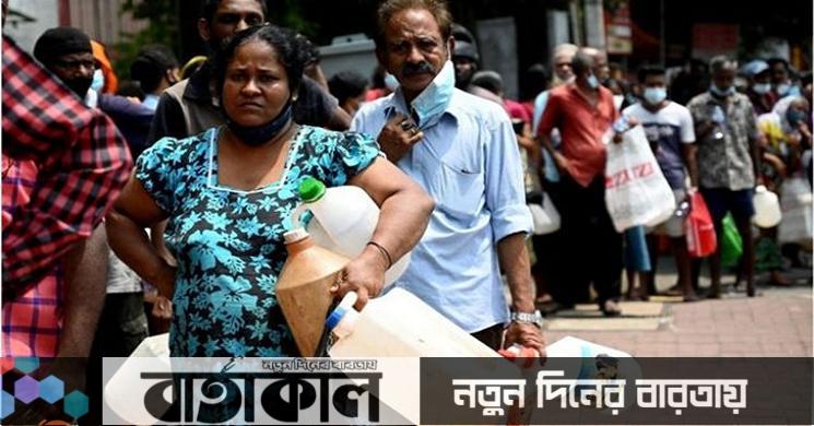 শ্রীলংকায় দ্রুত বাড়ছে অনাহারে থাকা মানুষের সংখ্যা