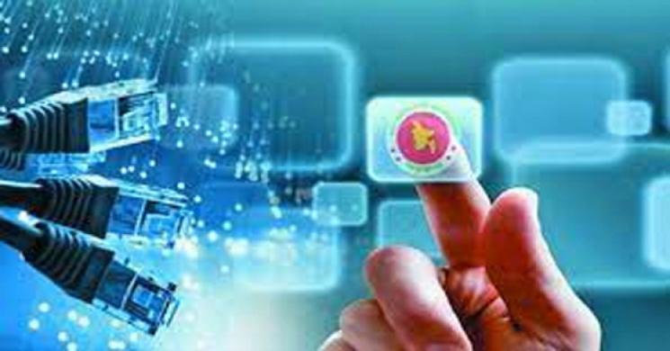 ডিজিটাল জীবনযাত্রার বৈশ্বিক সূচকে বাংলাদেশের ২৭ ধাপ উন্নতি