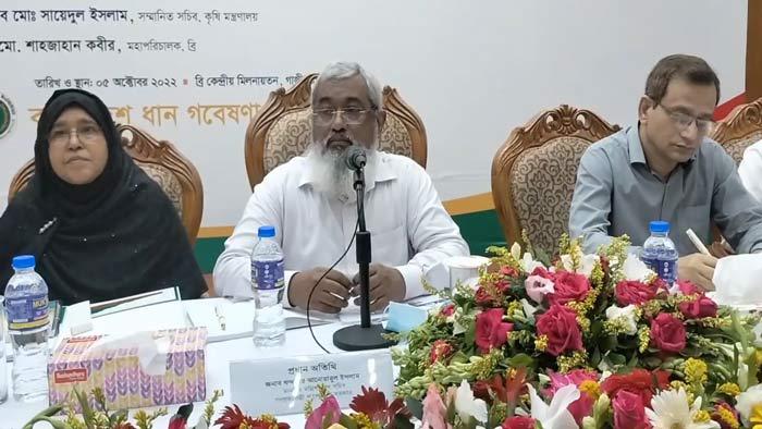 মিনিকেট নামে কোনো চাল বিক্রি করা যাবে না: সচিব