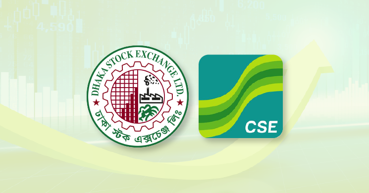 সূচকের পতনে পুঁজিবাজারে লেনদেন চলছে