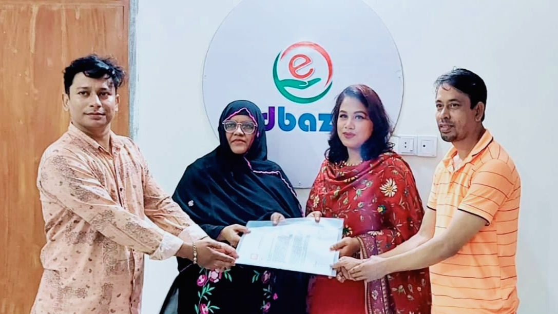 ই-বিডিবাজার ও সুতাকথন কর্পোরেট চুক্তি