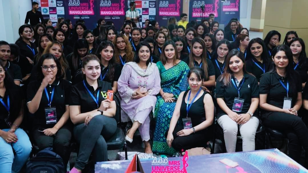 টপ ৫০ এর নির্বাচন মিসেস ইউনিভার্স বাংলাদেশ ২০২২