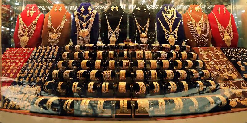 বিশ্ববাজারে কমেছে স্বর্ণের দাম