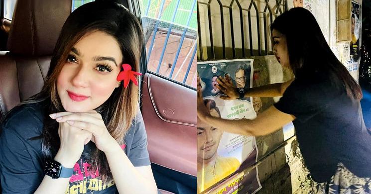 আঁধার রাতে স্বামীর জন্য পোস্টার লাগাচ্ছেন মাহি