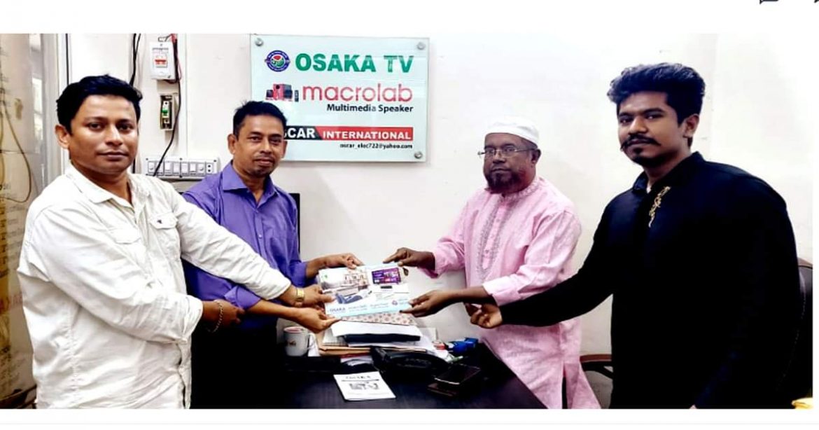 ঐতিহ্যবাহী ওসাকা টিভি-ইবিডিবাজার বানিজ্য চুক্তি সম্পন্ন