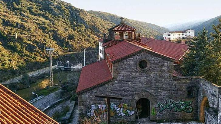 ২৬ কোটি টাকায় একটি গ্রাম বিক্রির ঘোষণা!