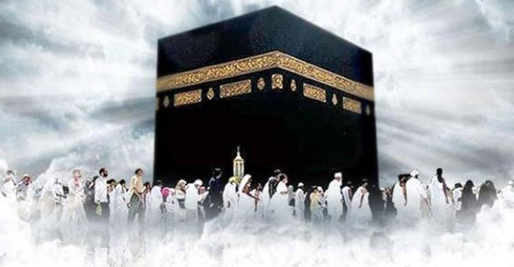ওমরাহ’র জন্য সর্বনিম্ন বয়স বেধে দিলো সৌদি