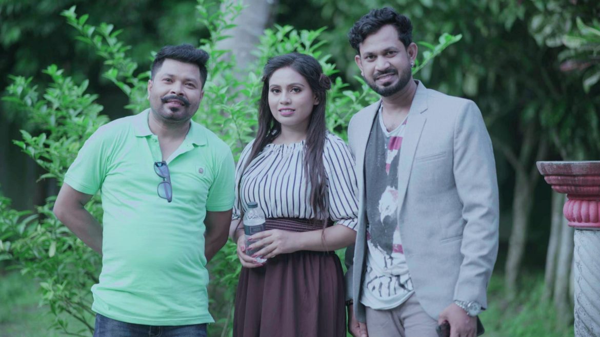 প্রকাশিত হয়েছে “এক বুক ভালোবাসা”