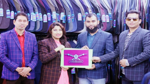 ‘ব্লু স্কাই’র সঙ্গে ‘উইবিডিবাজার’ বাণিজ্যিক চুক্তি