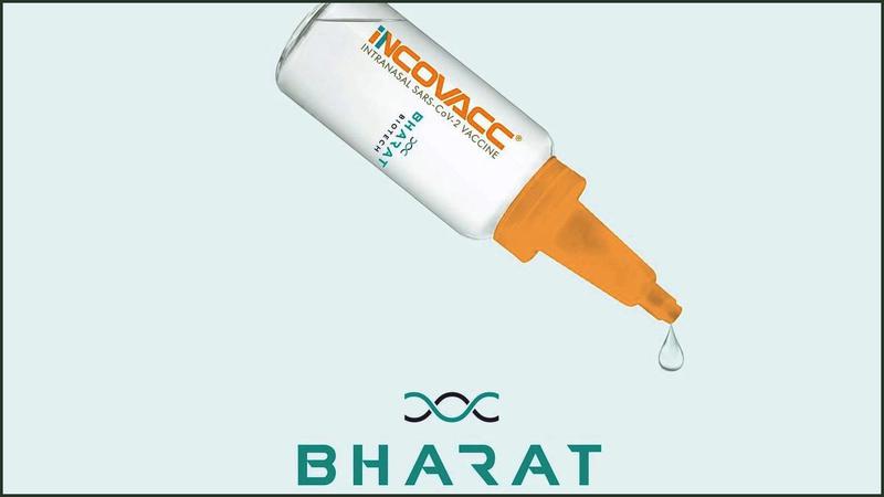 বিশ্বের প্রথম যে দেশ নাকে দেয়ার করোনা ভ্যাকসিন আনল