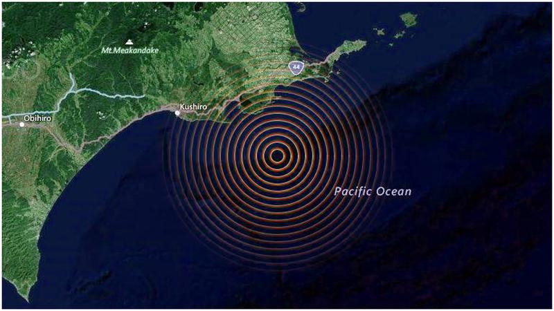 এবার জাপানে আঘাত হানলো ভূমিকম্পে