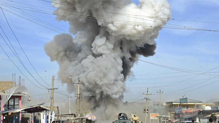 আফগানিস্তানে ভয়াবহ বোমা বিস্ফোরণ