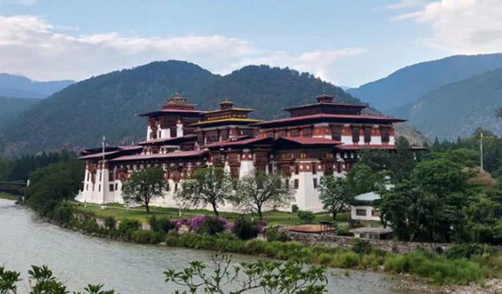 দরিদ্রতম দেশের তালিকা থেকে বের হচ্ছে ভুটান