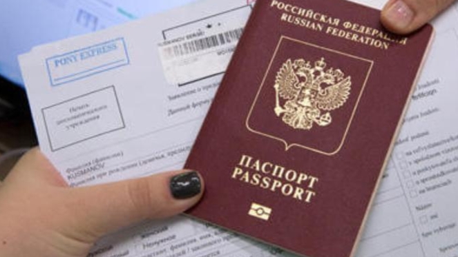 ৬ দেশের জন্য ভিসাপ্রক্রিয়া সহজ করছে রাশিয়া