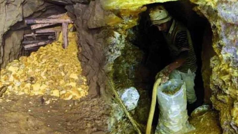 ৫০ টন স্বর্ণের খনির সন্ধান পেল চীন