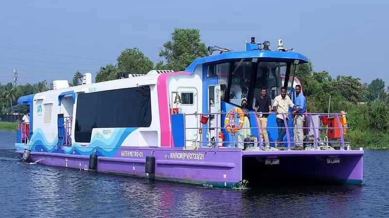 ভারতে প্রথম ‘ওয়াটার মেট্রো’ চালু