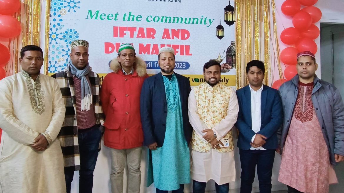 ইতালির ভেনিসে সাংবাদিক পরিবারের আয়োজনে মতবিনিময় সভা, ইফতার ও দোয়া মাহফিল অনুষ্ঠিত