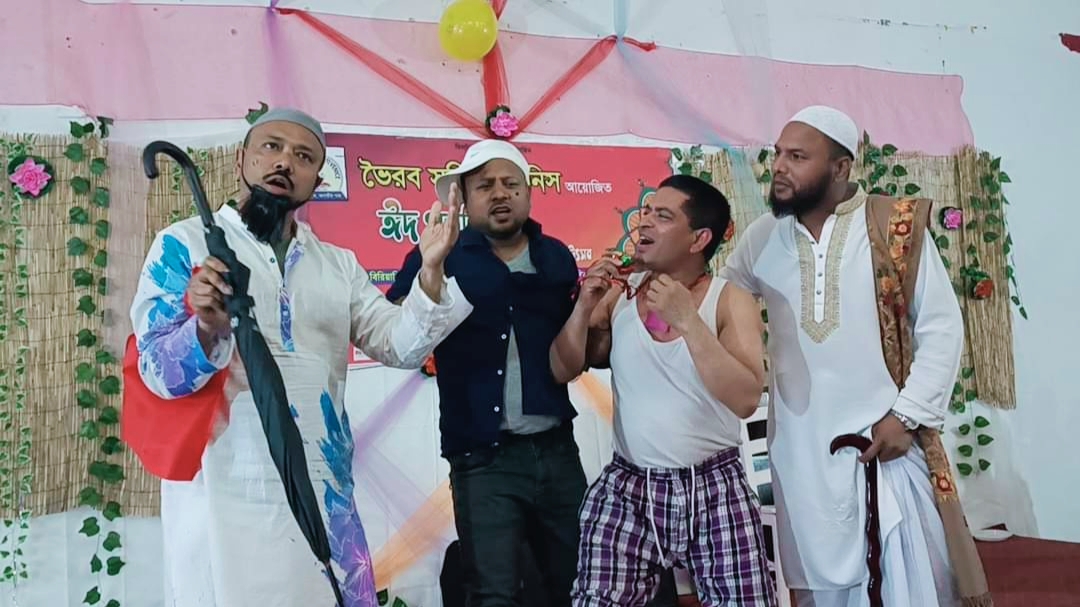 ইতালিতে ভৈরব সমিতি ভেনিসের আয়োজনে ঈদ পুনর্মিলনী ও সাংস্কৃতিক অনুষ্ঠান অনুষ্ঠিত