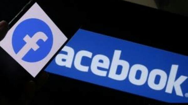 কানাডায় সংবাদ পরিষেবা বন্ধ করল ফেসবুক