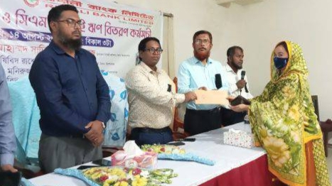 ভৈরবে রূপালী ব্যাংকের উদ্যোগে প্রকাশ্যে কৃষি পল্লী ও সিএমএসএমই ঋণ বিতরণ