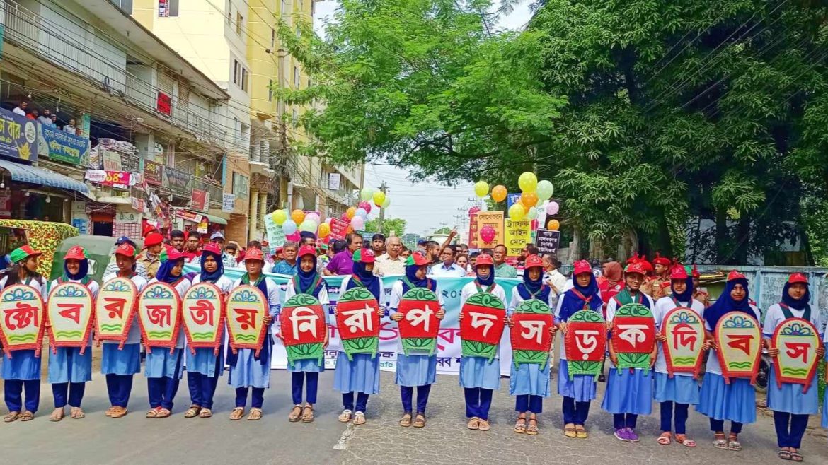 ভৈরবে জাতীয় নিরাপদ সড়ক দিবস উপলক্ষে বর্নাঢ‍্য আনন্দ শোভাযাত্রা