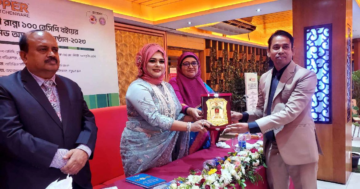 নতুন সম্মাননায় ভূষিত সাংবাদিক বাবুল হৃদয়