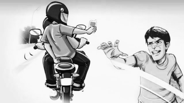 ভৈরবে ছিনতাইয়ের কবলে আওয়ামী লীগ নেতা