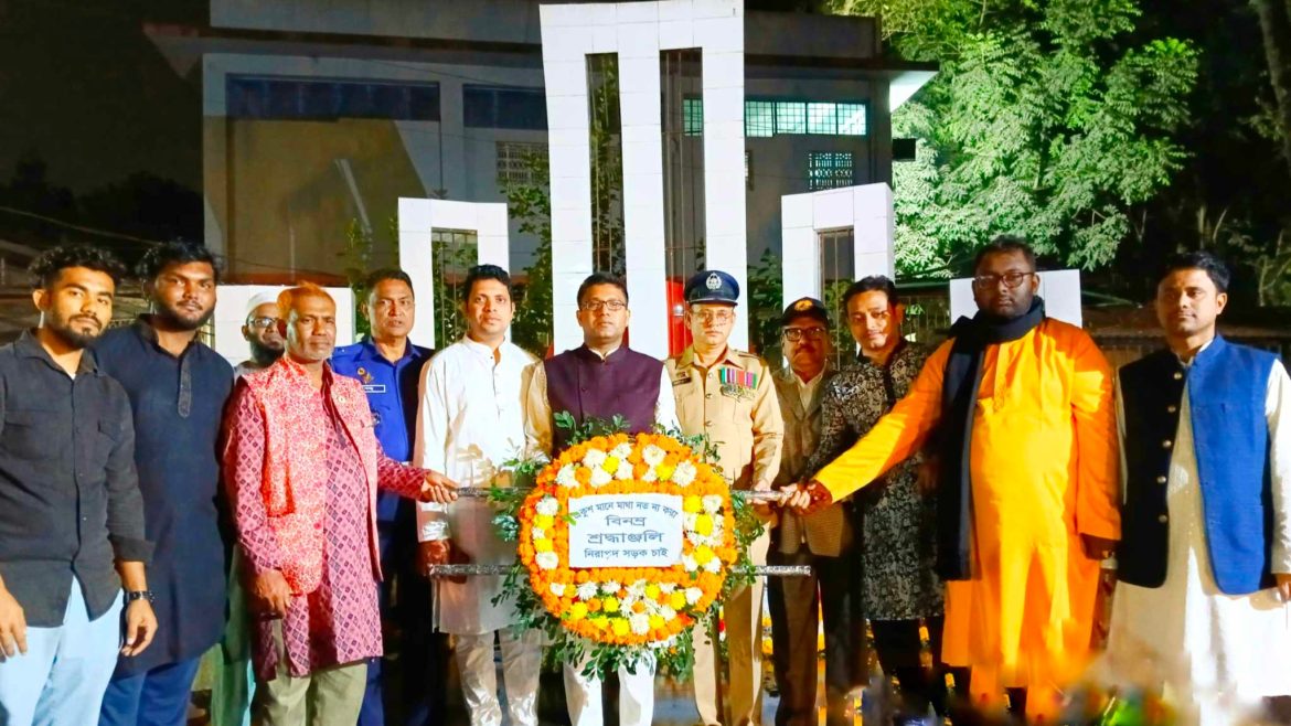 ভাষা শহীদ‍দের প্রতি নিসচা ভৈরব শাখার বিনম্র শ্রদ্ধা