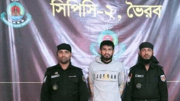 ছিনতাইকারীদের কাছে জিম্মি ভৈরববাসী, উদাসীন পুলিশ প্রশাসন ও নিশ্চুপ ক্ষমতাসীন নেতারা!