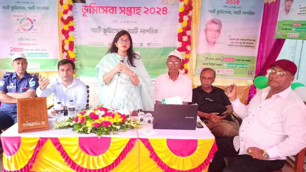 ভৈরবে ভূমি সেবা সপ্তাহ অনুষ্ঠান উদ্ধোধন