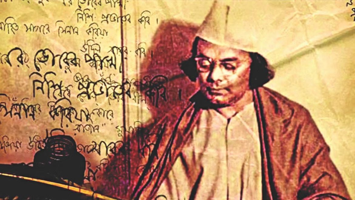 ২০তম উত্তর আমেরিকা নজরুল সম্মেলন ১৭ আগস্ট